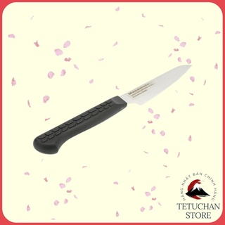 Dao gọt hoa quả nhật petty120 chuôi nhựa siêu sắc 12cm - Nội địa Nhật Bản