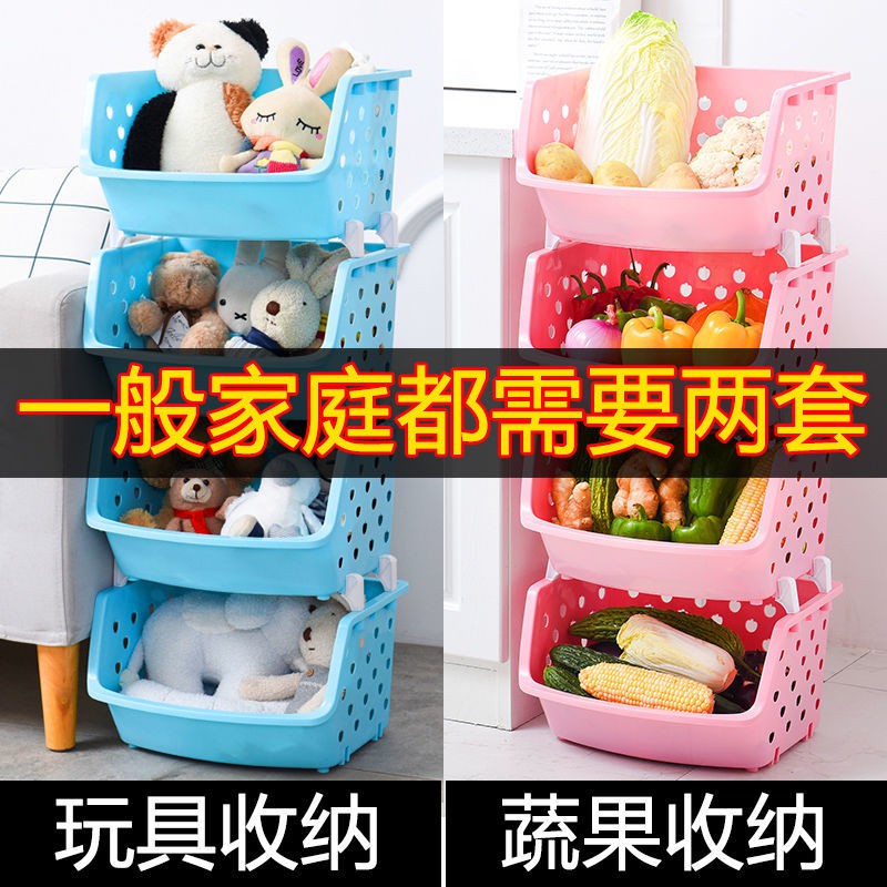 Đồ dùng nhà bếp & Phòng ănﺴ∏✵Kệ đựng đồ trong nhà bếp Giỏ rau quả Tầng Giá để chơi trẻ em phòng tắm