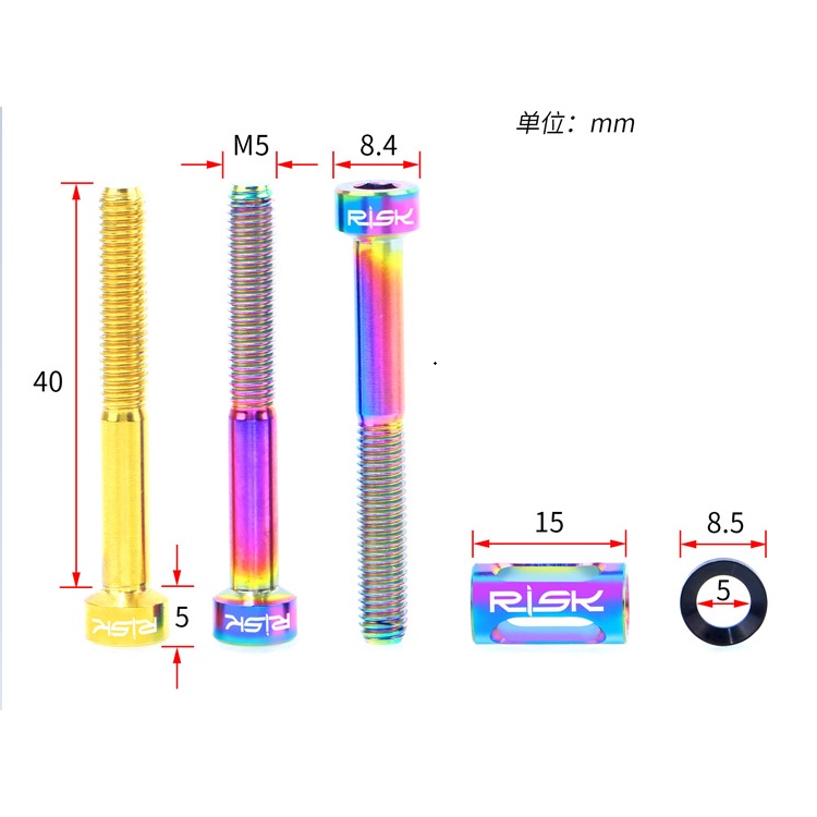 Bộ Ốc Vít Bằng Hợp Kim Titan Dùng Cố Định Tay Lái Xe Đạp