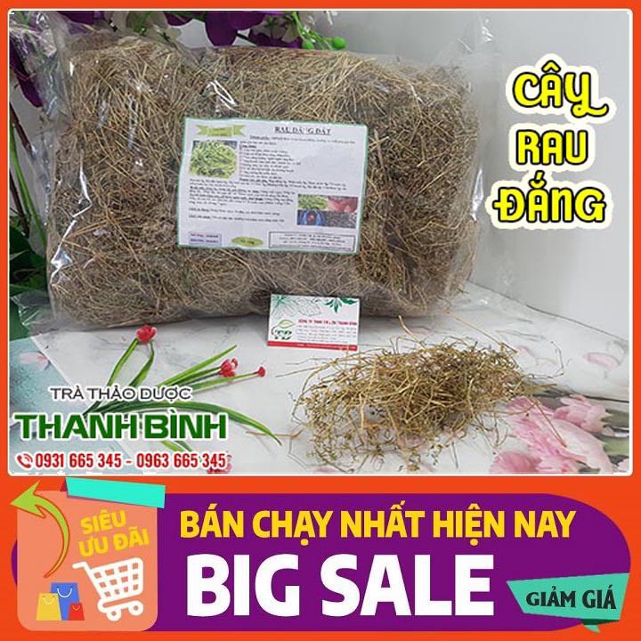 Cây Rau Đắng 1Kg - Hàng Sấy Khô Cao Cấp