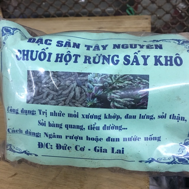 Chuối hột rừng sấy khô ( đặc sản Tây nguyên)