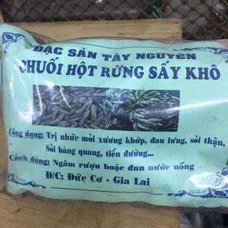 Chuối hột rừng sấy khô ( đặc sản Tây nguyên)