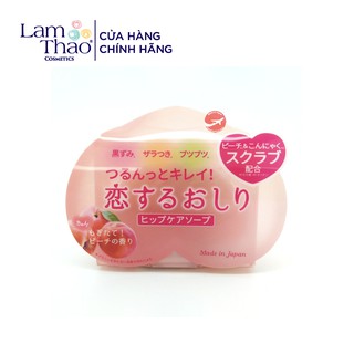 Xà Phòng Giảm Thâm Trái Đào Pelican Hip Care Soap