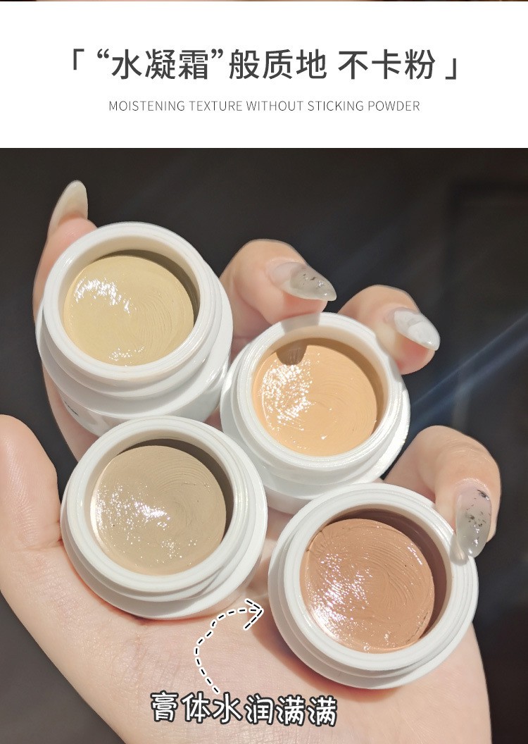 (Hàng Mới Về) Bảng Kem Che Khuyết Điểm Kháng Nước Và Chống Mồ Hôi Hanru | BigBuy360 - bigbuy360.vn