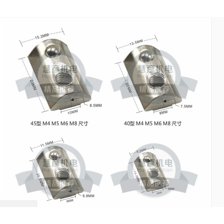 Con chạy bi 20m345