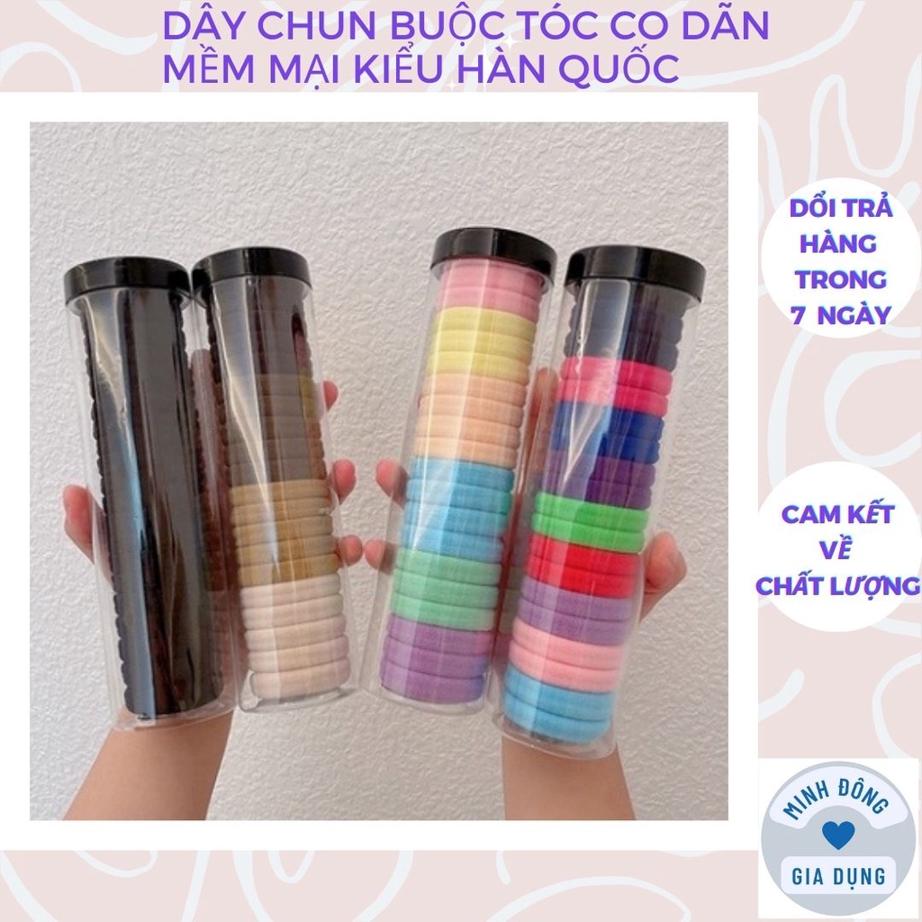1 Dây Chun Buộc Tóc Trơn Màu Vintage Co Giãn Mềm Mại Phong Cách Hàn Quốc, 