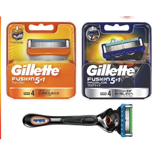 Hộp 4 lưỡi dao cạo râu Gillette Fusion/Proglide/Proshield hàng nội địa Nhật