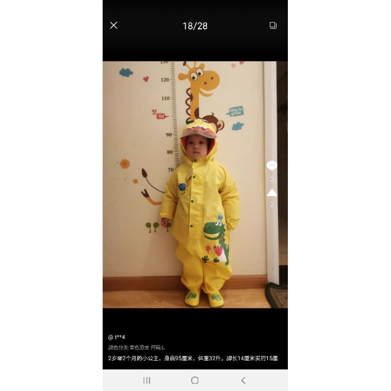 ÁO MƯA KHỦNG LONG CHO BÉ