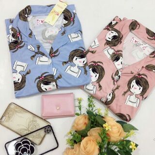 Bộ bầu - bộ sau sinh