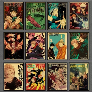 Áp Phích Treo Tường Trang Trí In Hình Anime Jujutsu Kaisen
