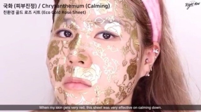 Mặt nạ giấy cao cấp NOHJ Mordeling Mask Serum
