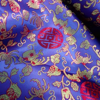 Vải gấm cứng