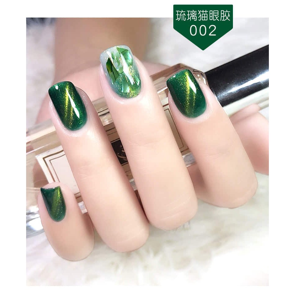 Sơn Gel AS| Mã LM | Mắt mèo 3D