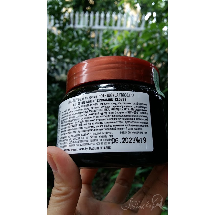 TẨY DA CHẾT BODY QUẾ HỒI