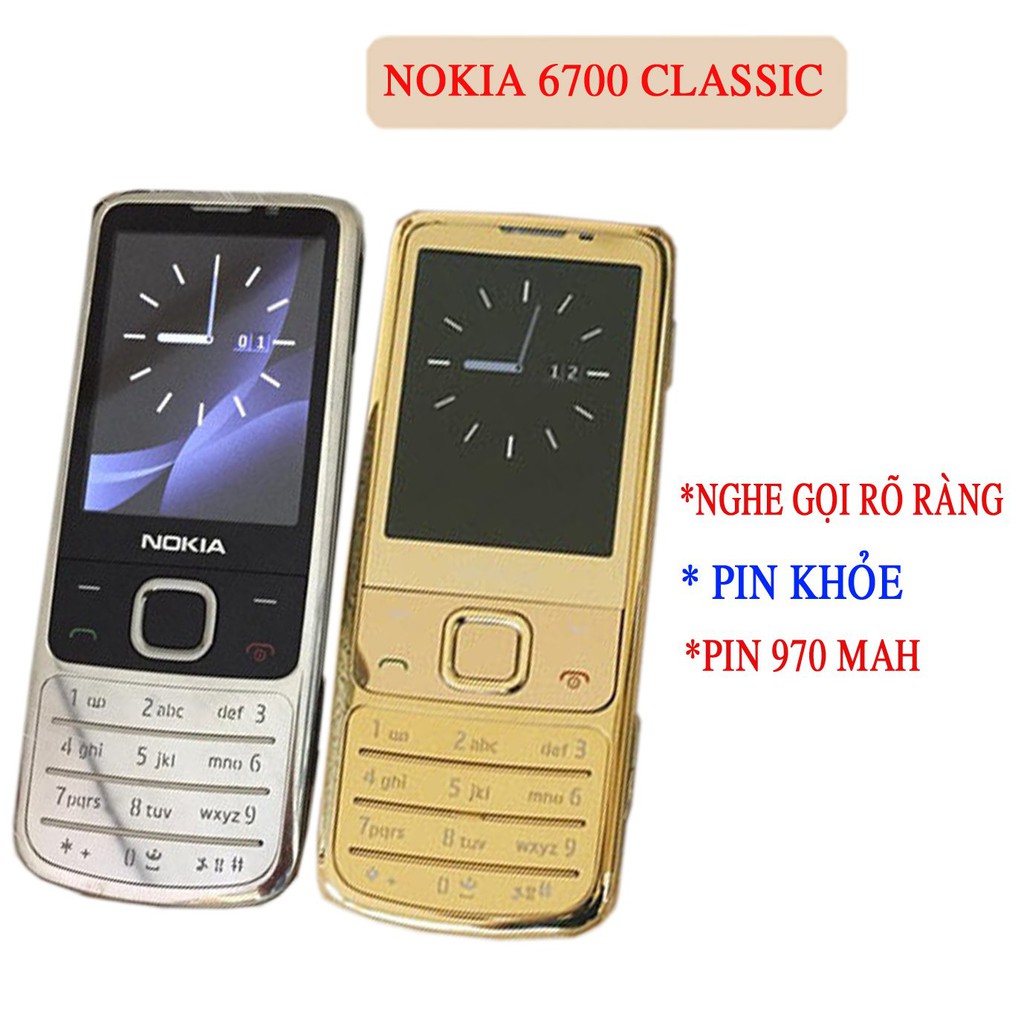 Điện thoại Nokia 6700 classic gold Máy gồm Sạc, Pin Bảo hành 12 tháng