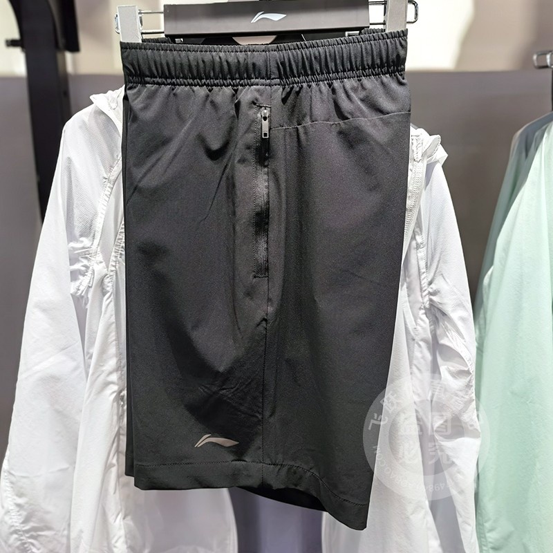 Quần short thể thao nam Lining - AKSR111