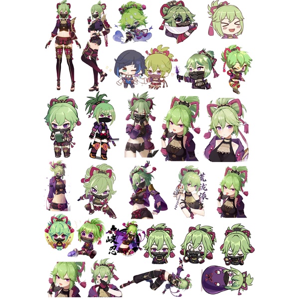 Sticker Kuki Shinobu genshin impact ảnh dánKuki Shinobu genshin