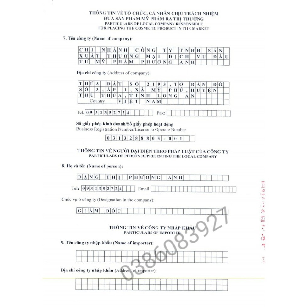 [Chính Hãng] Cao mụn sâm đỏ 36 vị hủ 15g | BigBuy360 - bigbuy360.vn