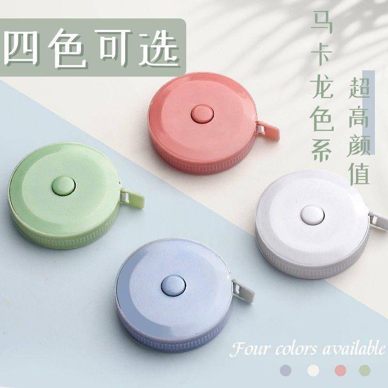 ⭐ iLado ⭐ Thước dây Mềm Mini Thước Dây Đa Năng Đo Chiều Cao dễ dàng mang theo 200cm Hoạt Hình  Cuộn Rút bấm rút dây tự động chất lượng cao Tiện Lợi đo eo, vòng bụng