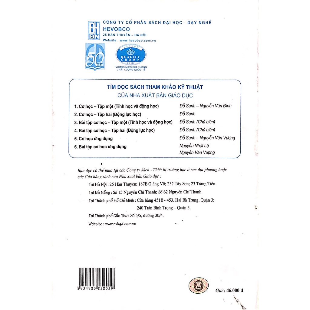 Sách - Bài Tập Cơ Học Chất Lỏng Ứng Dụng Tập 1 - Phần Thủy Động Lực Học