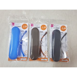 Kính lão Daiso