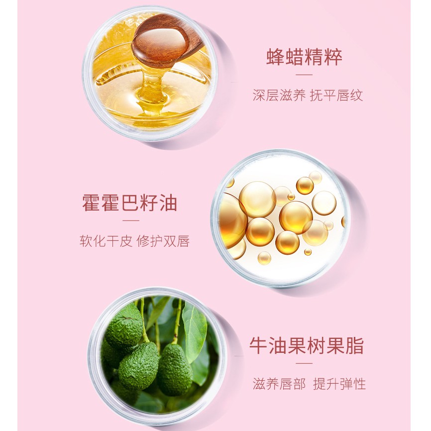 (hàng Mới Về) Mặt Nạ Môi Dưỡng Ẩm Phục Hồi Da Môi Hiệu Quả | BigBuy360 - bigbuy360.vn