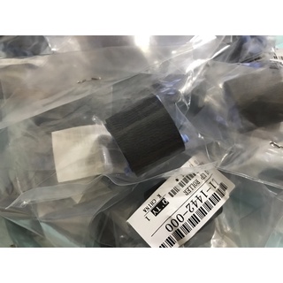 Quả đào lấy giấy máy in hp1005/1006/1007/1008/canon 3050/3100/6000/6030/…