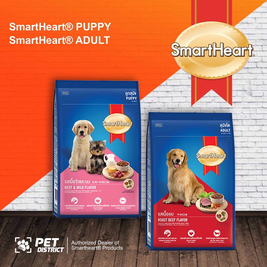 Hạt khô SMARTHEART cho chó - túi 3kg