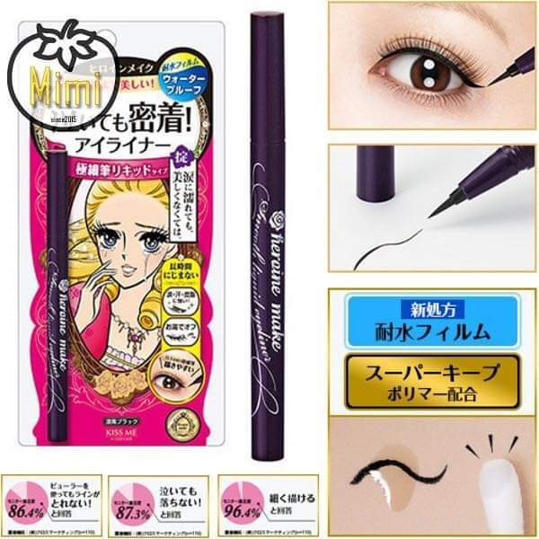 Kẻ Mắt Kissme Heroin Make Smooth Liquid Eyeliner