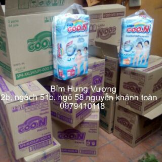 Bỉm dán goon - l56 miếng/bịch