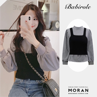 (ORDER) Set áo sơ mi kẻ sọc MORAN + Áo vest len hai dây ôm dáng điệu đà tiểu thư