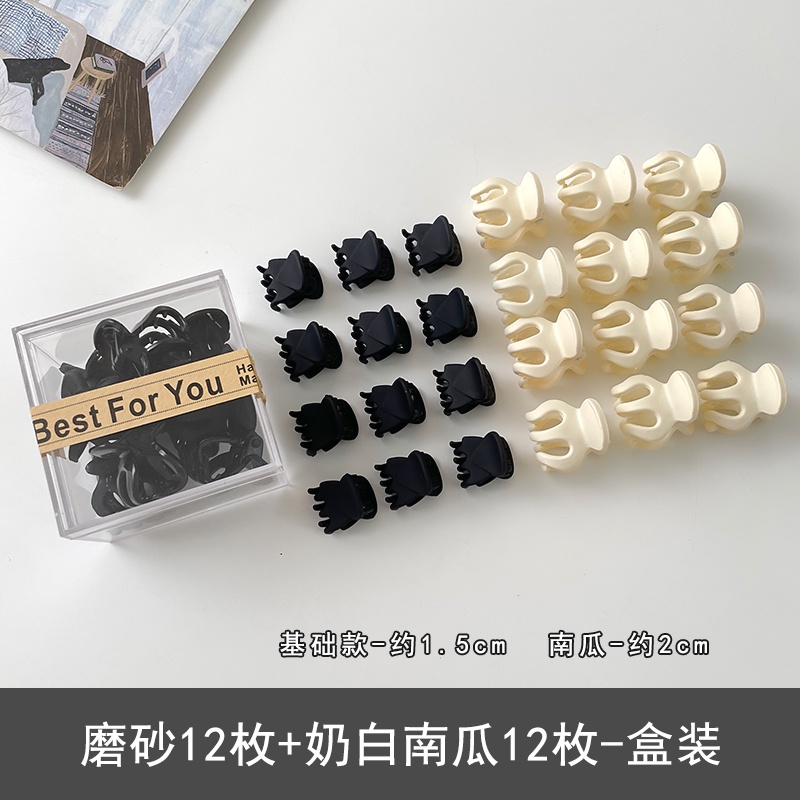 Set 12/24/36 Kẹp Tóc Mini Kiểu Công Chúa Dễ Thương Xinh Xắn