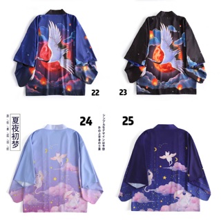 Haori Nhật Bản nhiều mẫu