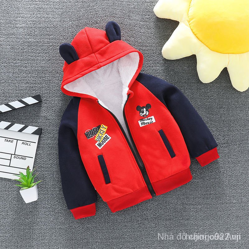 Fashionable Baby Coat