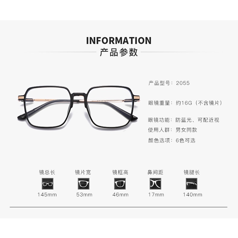 Mắt Kính Gọng Kim Loại Chống Tia Bức Xạ Phong Cách Retro Hàn Quốc Thời Trang