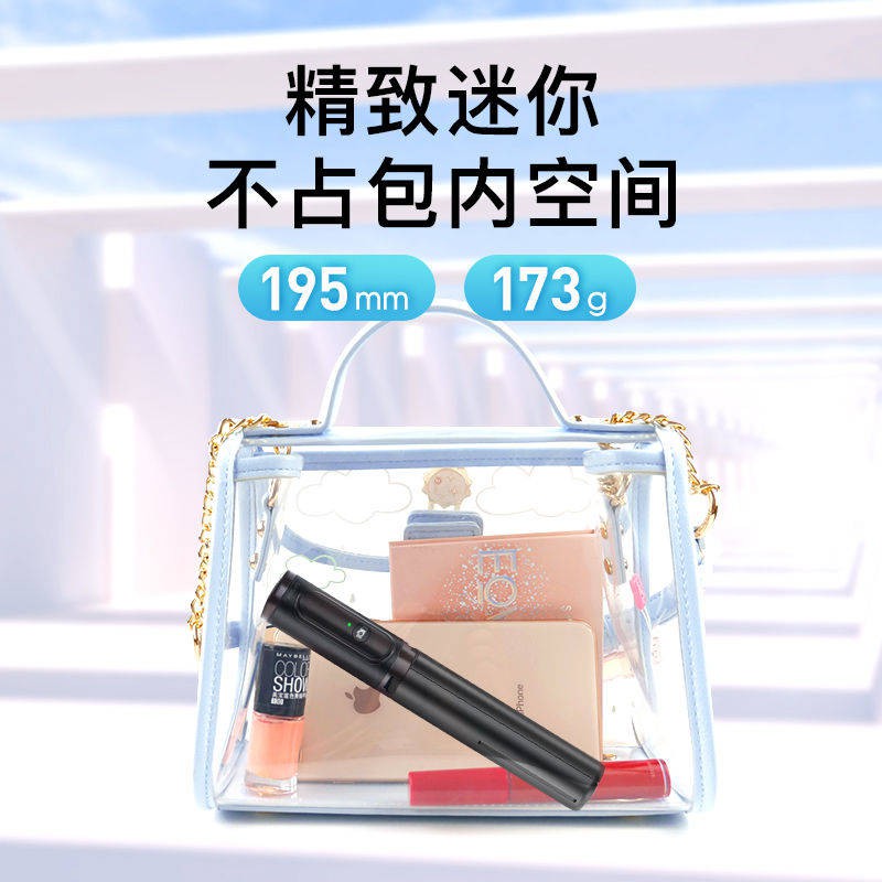 Philips Selfiest Rod, Tự động, Đa chức năng, Universal, Điện thoại di động, Giá đỡ trực tiếp, Bluetooth, Chân máy điều k | BigBuy360 - bigbuy360.vn