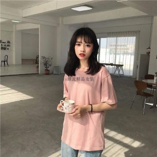 Áo Thun Trơn Màu Tan, Hồng