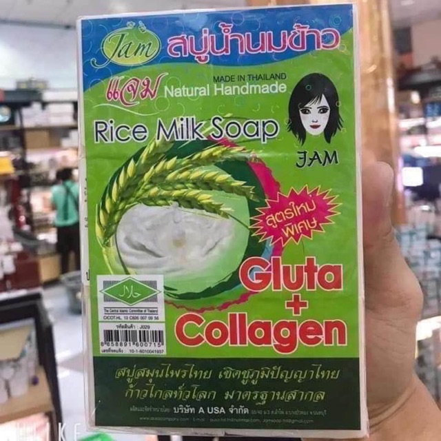 Soap gạo Thái Lan