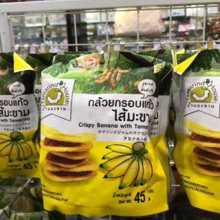 Chuối sấy kẹp me Thái