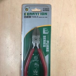 Kiềm cắt nhựa 5in=125mm