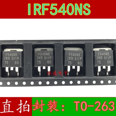 YTH IRF540NSTRLPBF IRF540NS F540NS Mới