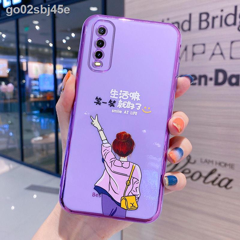 Ốp lưng điện thoại VIVOY51S dây đeo tay VIVOY70S phiên bản 5G bảo vệ Y51S chống rơi nữ mới Y70S dễ thương