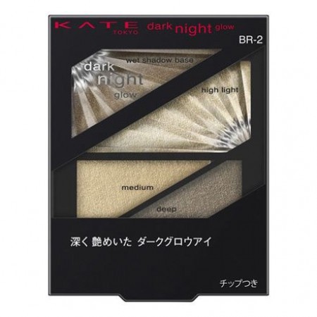 Phấn mắt Kanebo KATE DARK NIGHT GLOW 3.0g - Nhật Bản