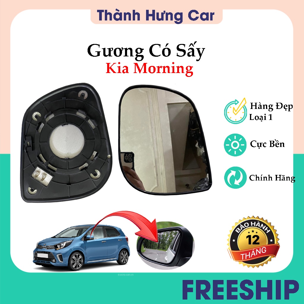 Mặt Gương Có Sấy Kia 2012 -2020, Gương Chiếu Hậu Ô Tô Kia morning - Hình Ảnh Rõ Nét - Hàng Chất Lượng [BH 12 Tháng]