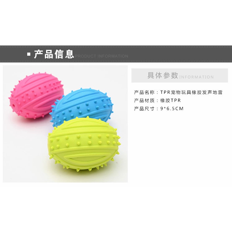 Bóng Cao Su Đồ Chơi Chống Cắn Chất Lượng Cao Cho Thú Cưng