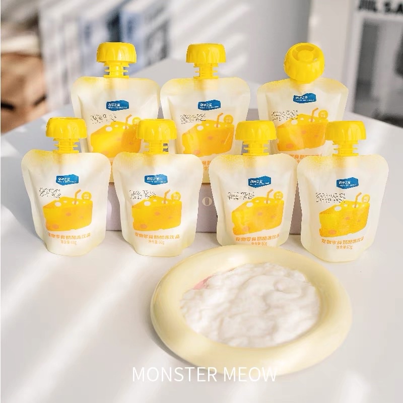 Sữa non phomai nguyên chất cho chó mèo túi 60gr