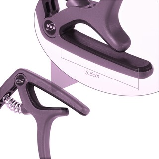 Capo guitar ENO EGC-3