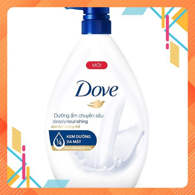 Sữa tắm Dove dưỡng ẩm chuyên sâu 530g.