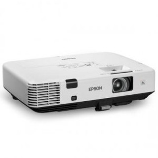 MÁY CHIẾU EPSON EB-2065U
