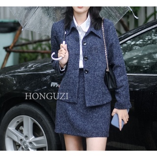 Set áo khoác (kèm chân váy) chất dạ - Alice Set